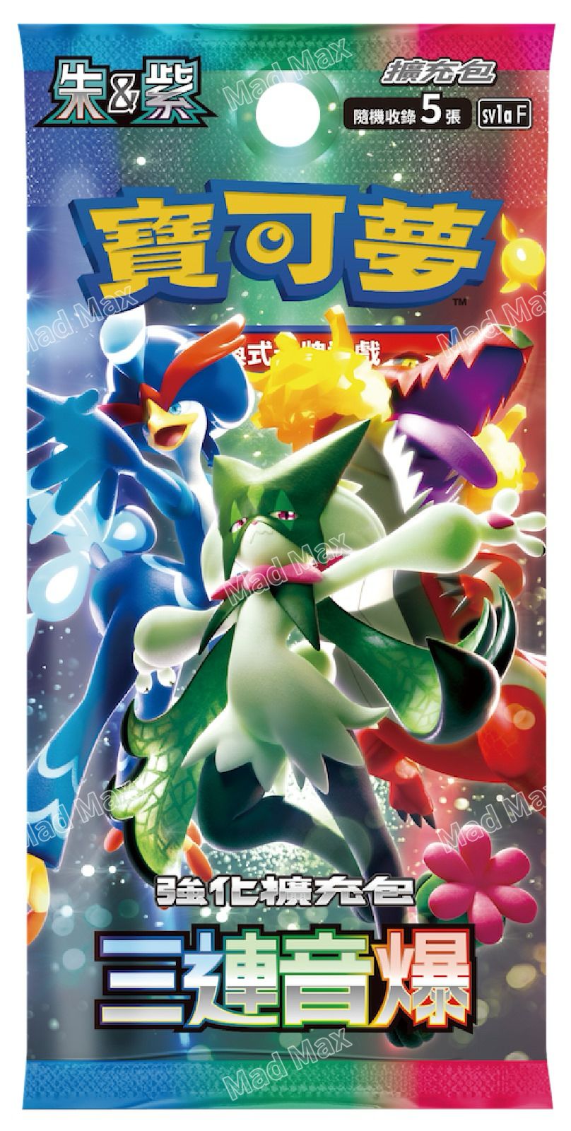 [sv1a F] Pokemon 三連音爆 繁中 Box