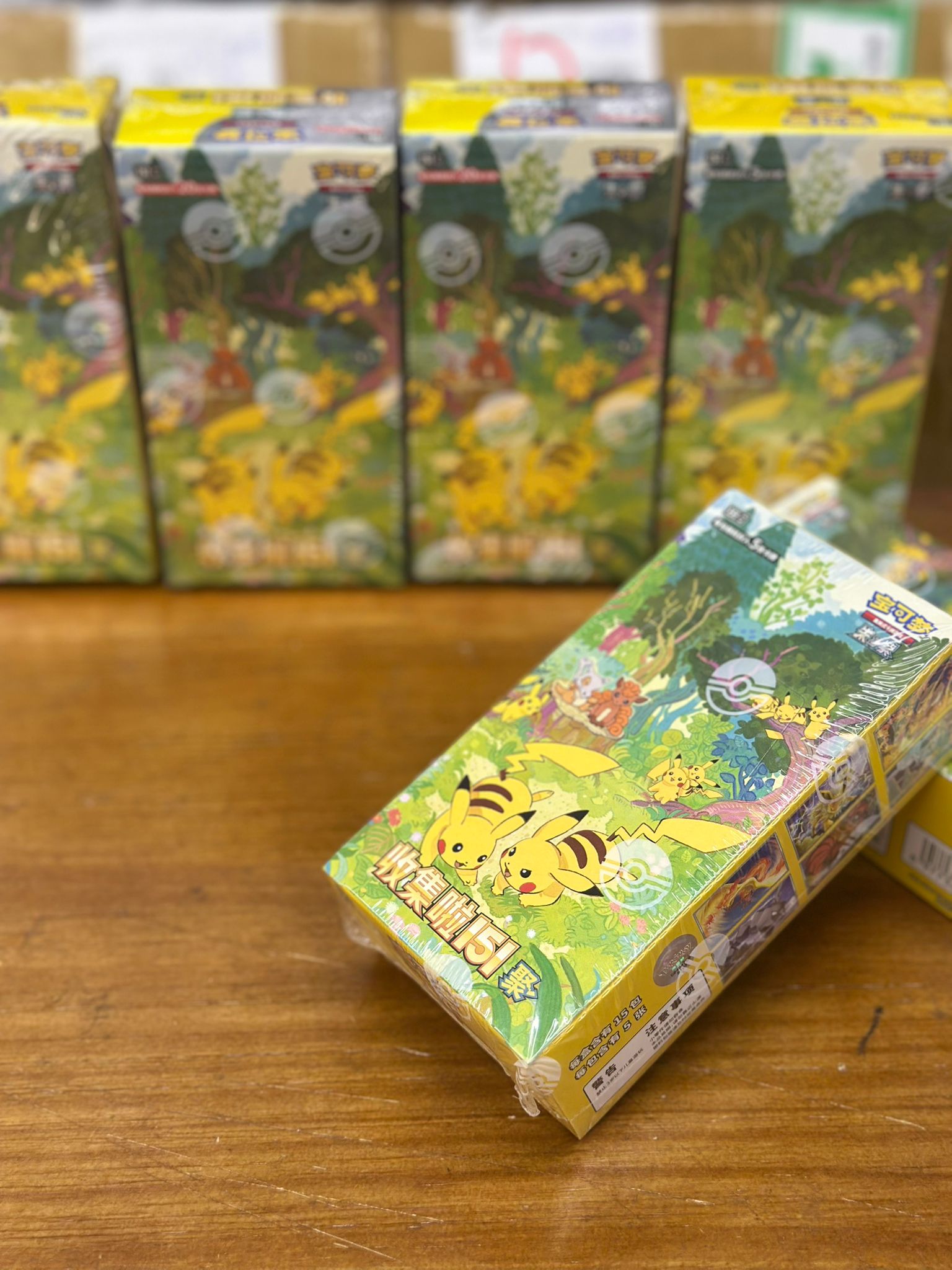 [151 C] Pokemon 收集啦151 聚 簡中 Box