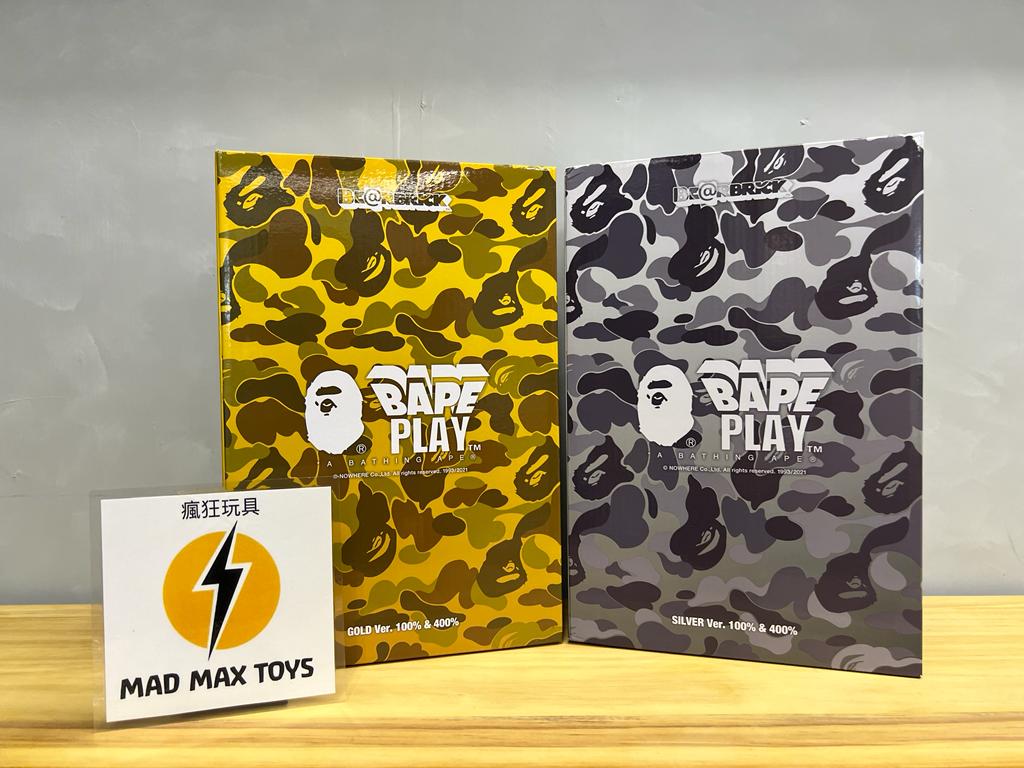 100％ & 400％ BAPE(R) CAMO SHARK GOLD & SILVER (金&銀)