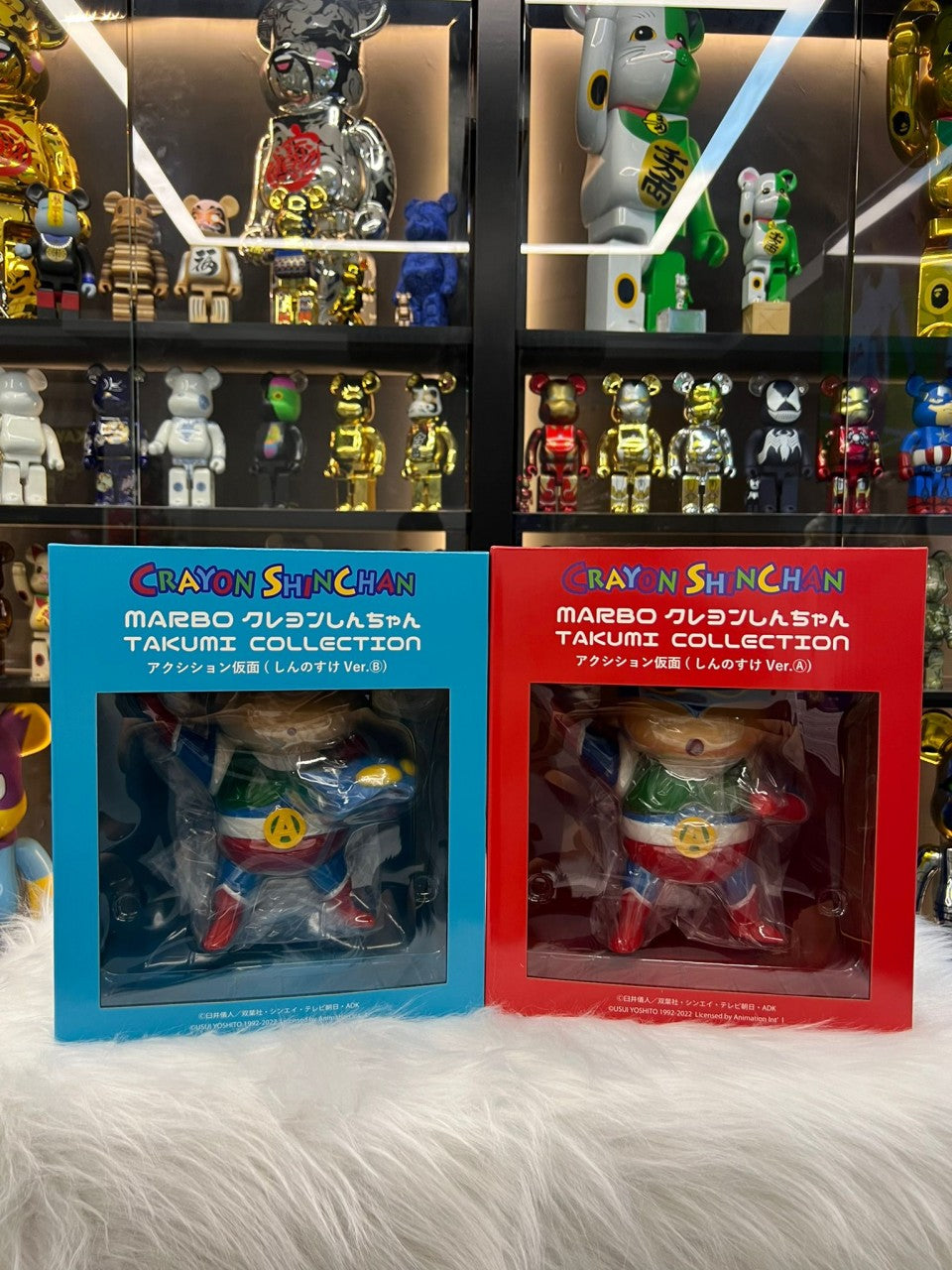 Crayon Shin Chan Marbo Takumi Collection 仮面 Ver. A & B