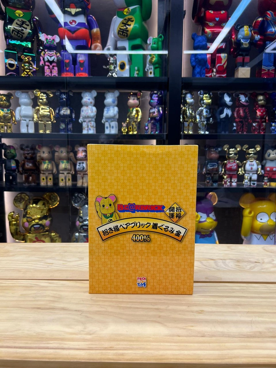 400% Be@rbrick 招き猫 金 着ぐるみ版 毛毛金色 招財貓