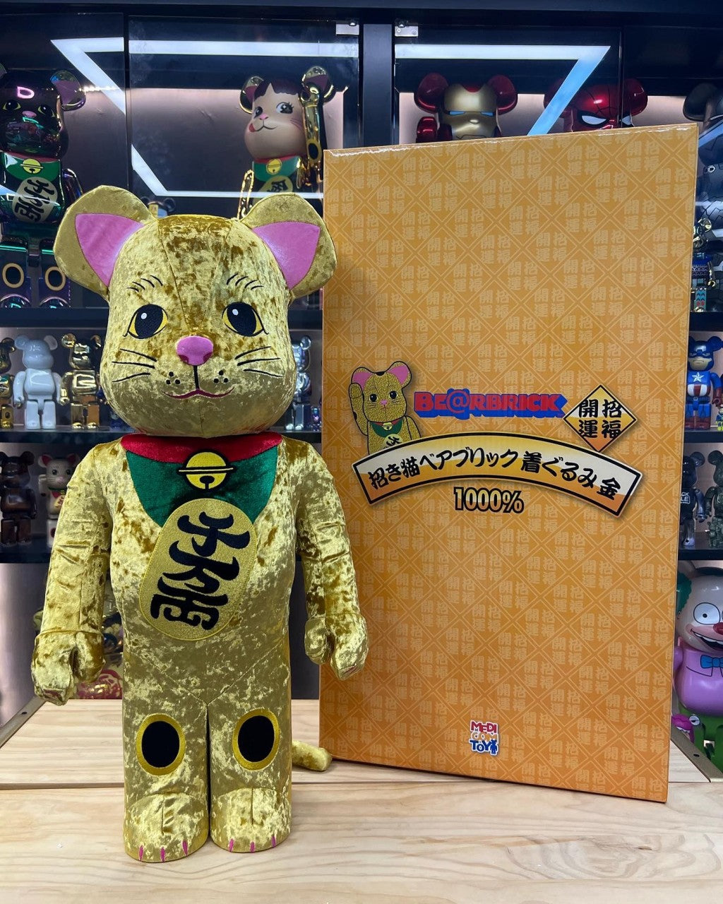1000% Be@rbrick 招き猫 金 着ぐるみ版 毛毛金色 招財貓