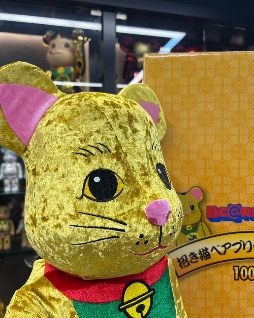 1000% Be@rbrick 招き猫 金 着ぐるみ版 毛毛金色 招財貓