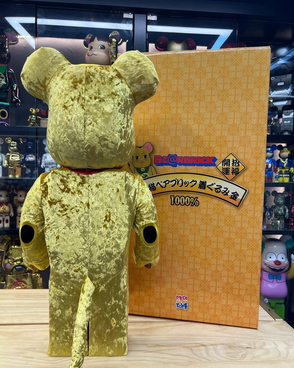 1000% Be@rbrick 招き猫 金 着ぐるみ版 毛毛金色 招財貓