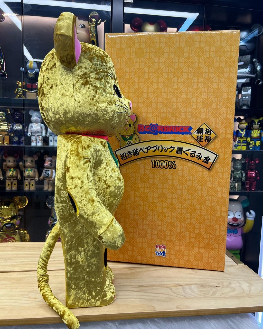 1000% Be@rbrick 招き猫 金 着ぐるみ版 毛毛金色 招財貓