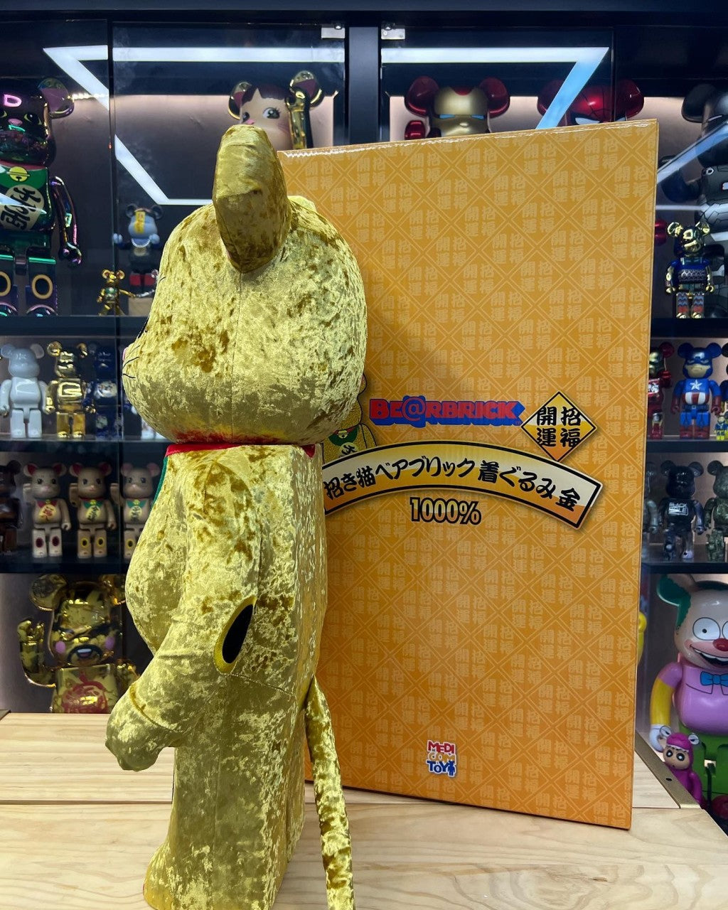 1000% Be@rbrick 招き猫 金 着ぐるみ版 毛毛金色 招財貓