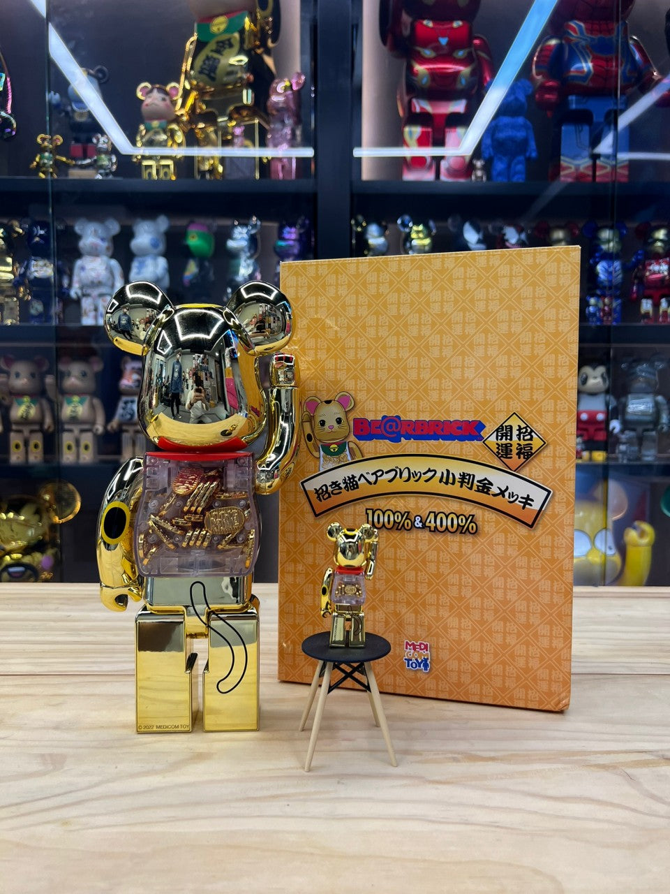 100％+400% Be@rbrick 招き猫 小判 Maneki Neko Gold (招財貓)