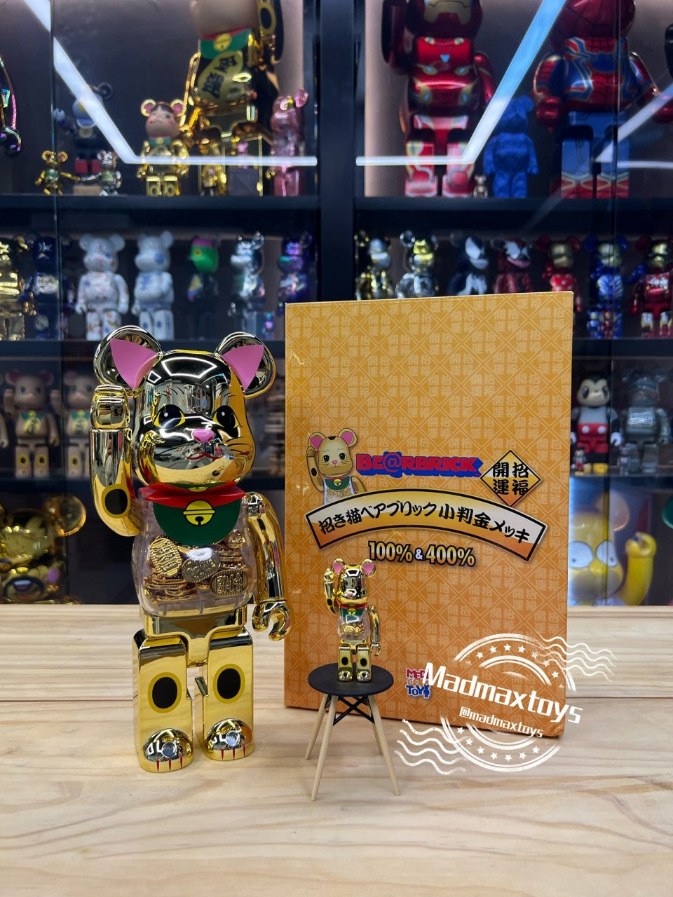 100％+400% Be@rbrick 招き猫 小判 Maneki Neko Gold (招財貓)