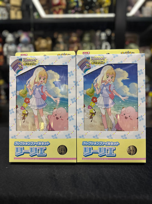 Pokemon TCG 莉莉艾-收藏卡冊組合 日版 Lillie Collection File Set