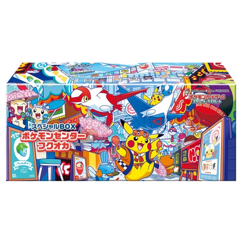 Pokemon Card Game Scarlet & Violet Special Box "Pokemon Center FUKUOKA" 福岡比加超禮盒