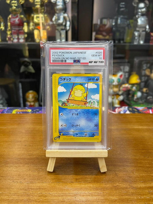 PTCG Pokemon PSA10 2002 Pokemon JP. PSYDUCK Town On No Map - 1st ED. 020/092‧