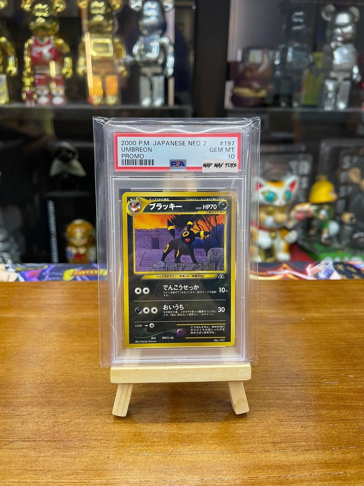 PTCG Pokemon PSA10 2000 P.M. JP Neo 2 Umbreon Promo 2000年promo月亮伊貝 NO.197