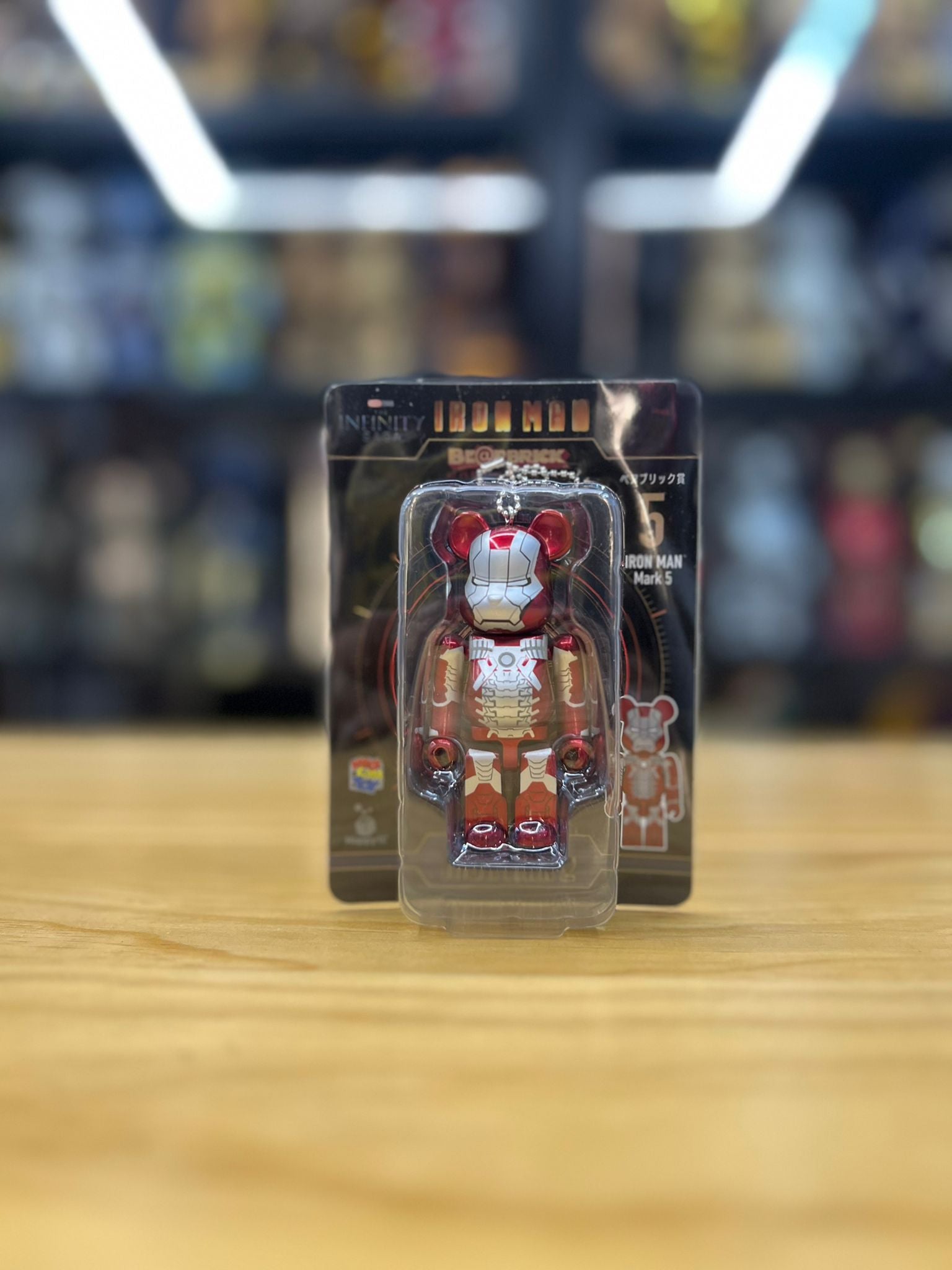 100% Happy 一番賞 Ironman Be@rbrick No.5