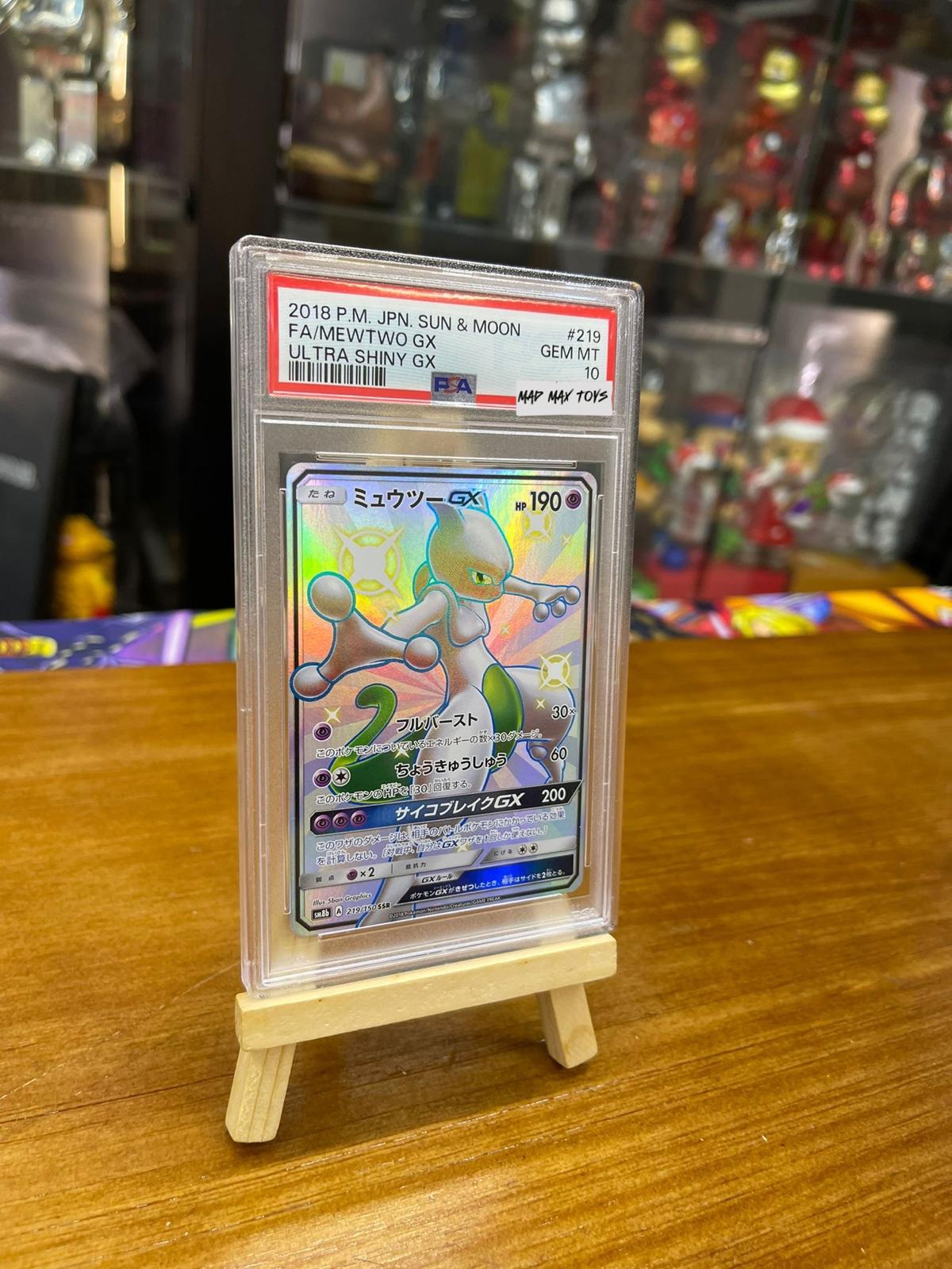 PTCG Pokemon PSA10 2018 P.M. JPN. Sun & Moon FA/Mewtwo GX Ultra Shiny GX  超夢gx #219