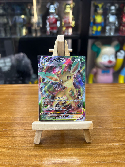 Pokemon Card 日板 RRR リーフィアVMAX （リーフィアブイマックス）(003/069)