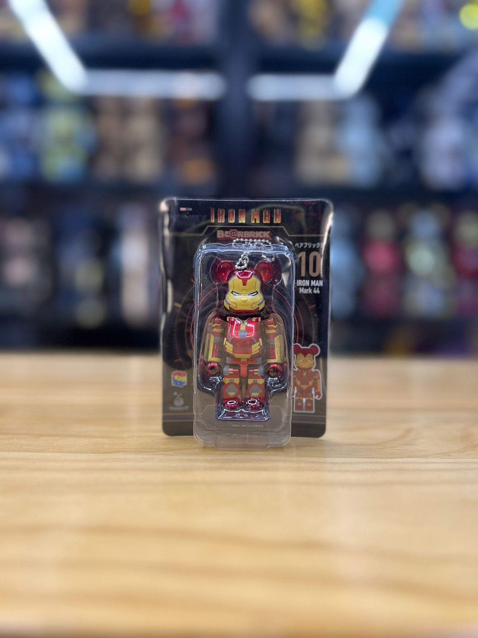 100% Happy 一番賞 Ironman Be@rbrick No.10