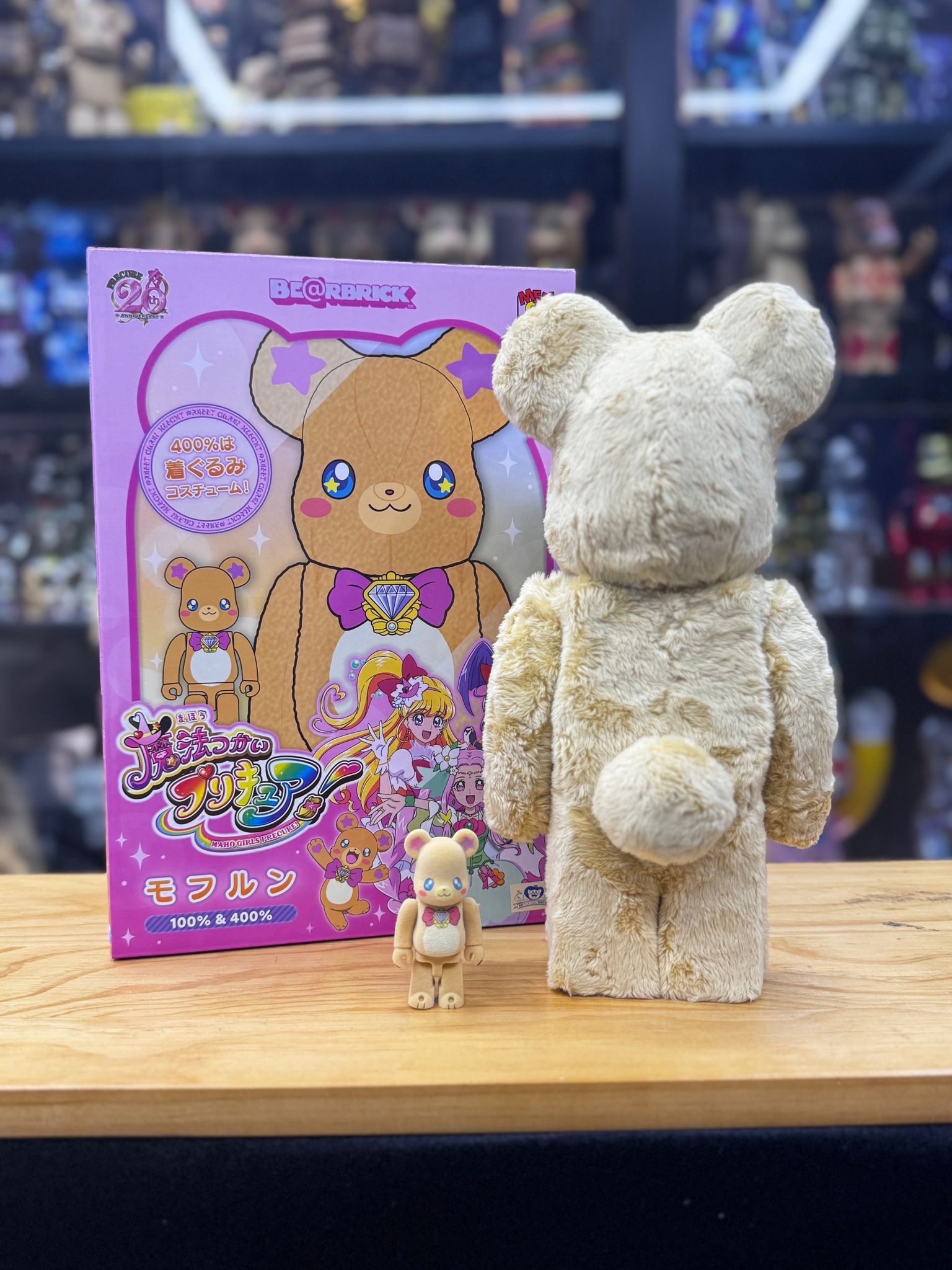 100 & 400% BE@RBRICK モフルン (莫夫倫Mofurun)