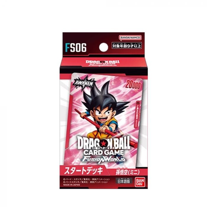 [FS06] 龍珠超卡牌遊戲 FUSION WORLD 卡牌遊戲 起始牌組 (孫悟空)