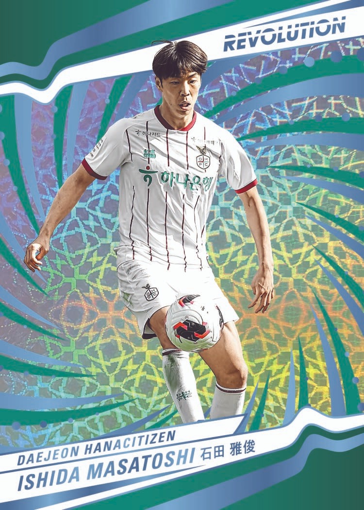 2026 Panini Revolution K League Hobby Box