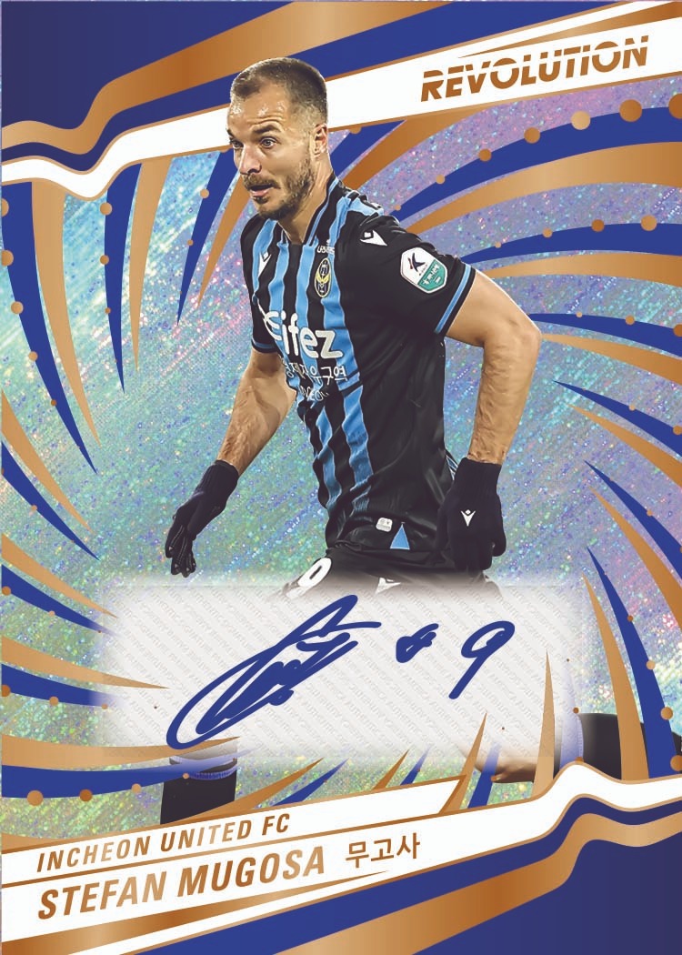 2026 Panini Revolution K League Hobby Box