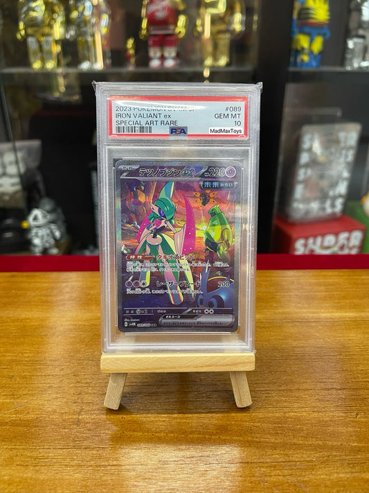 PSA 10 Pokemon Card 日板 SAR テツノブジンex (089/066)