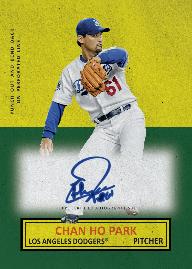 2025 Topps Archives Baseball - Value Box