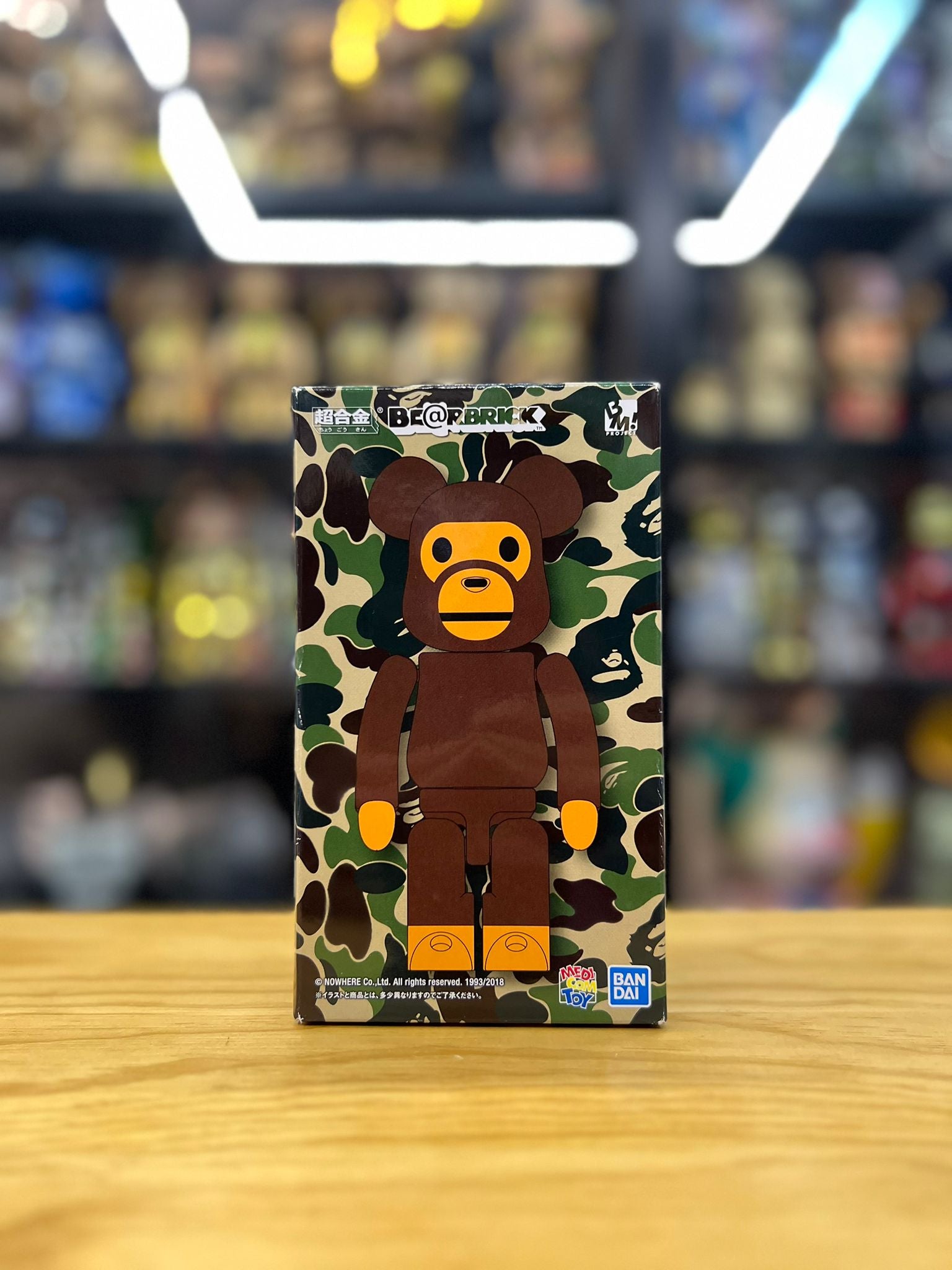 200% BABY MILO(R) BE@RBRICK 超合金