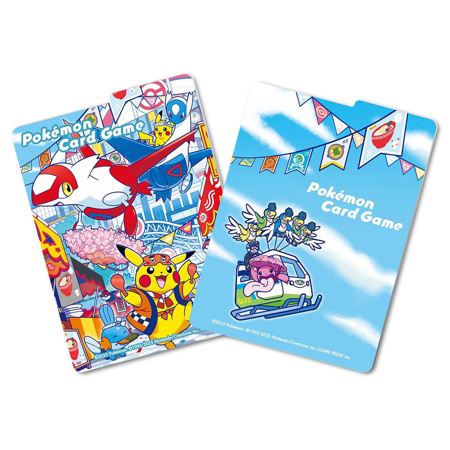 Pokemon Card Game Scarlet & Violet Special Box "Pokemon Center FUKUOKA" 福岡比加超禮盒