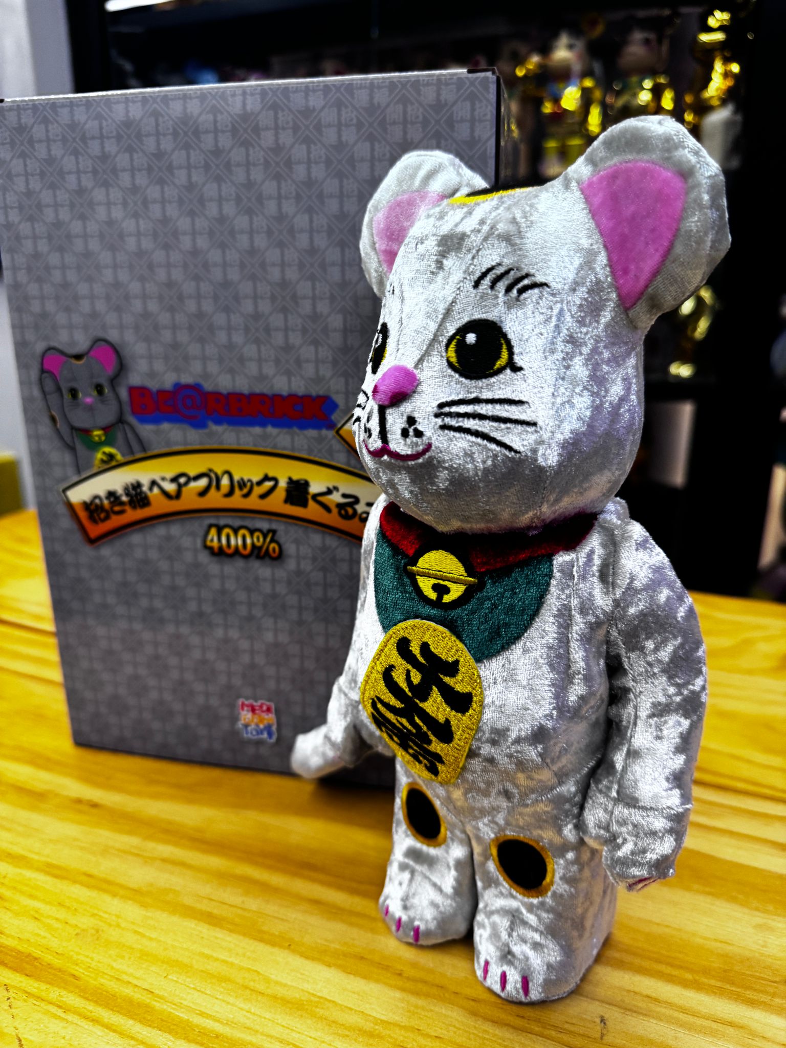 400％ BE@RBRICK 招き猫 着ぐるみ 銀 