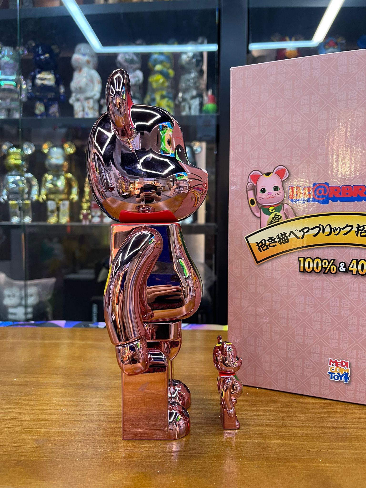 100％ & 400％ BE@RBRICK 招き猫 招福 桃金メッキ