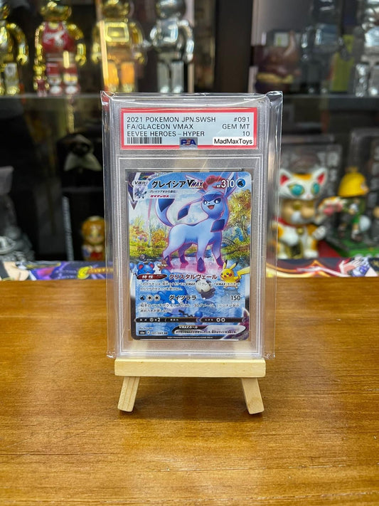 PSA 10 Pokemon Card 日版 HR グレイシアVMAX(091/069)