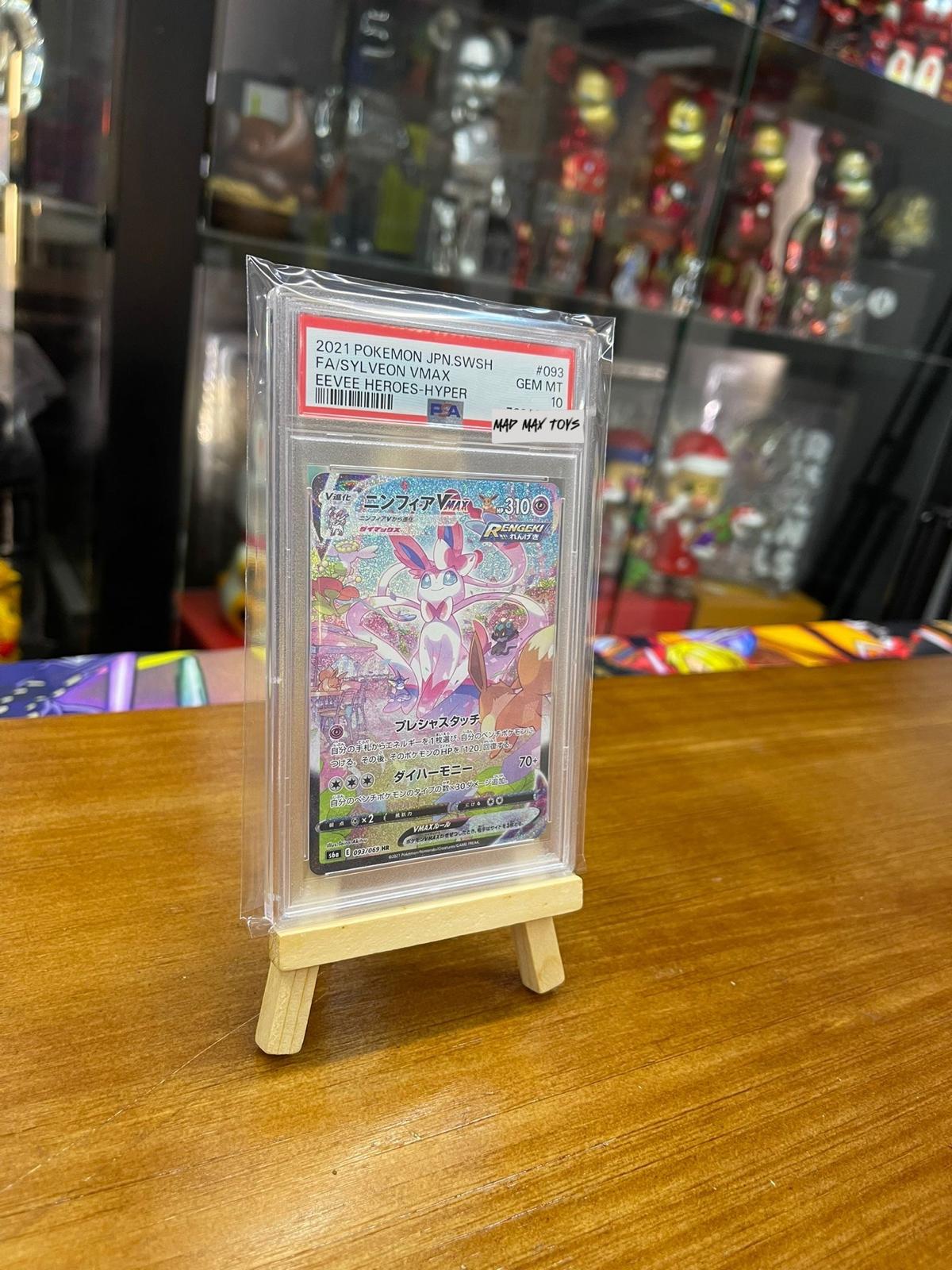 PTCG Pokemon PSA10 2021 Pokemon JPN.Swsh FA/Sylveon Vmax EEVEE Heroes-Hyper 旺旺大仙貝！！