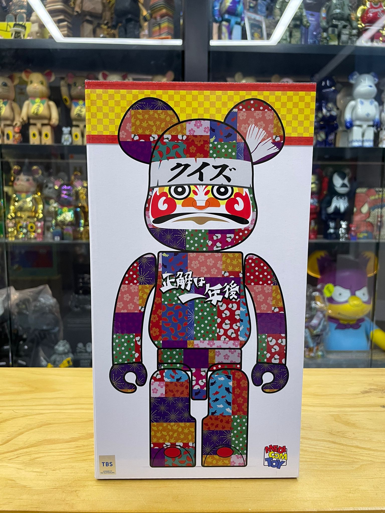 400% Bearbrick 正解は一年後