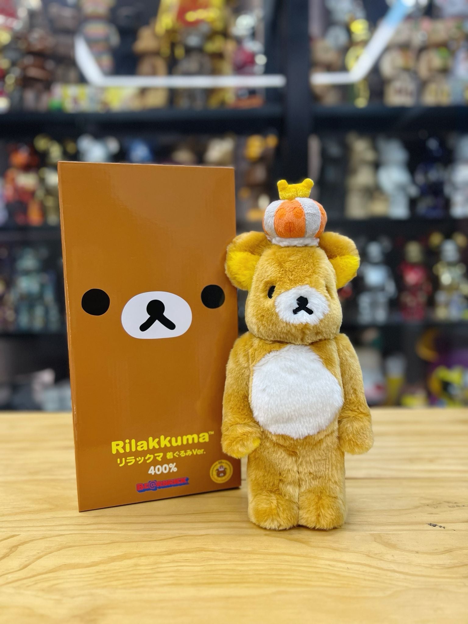 400% Bearbrick Rilakkuma 鬆弛熊