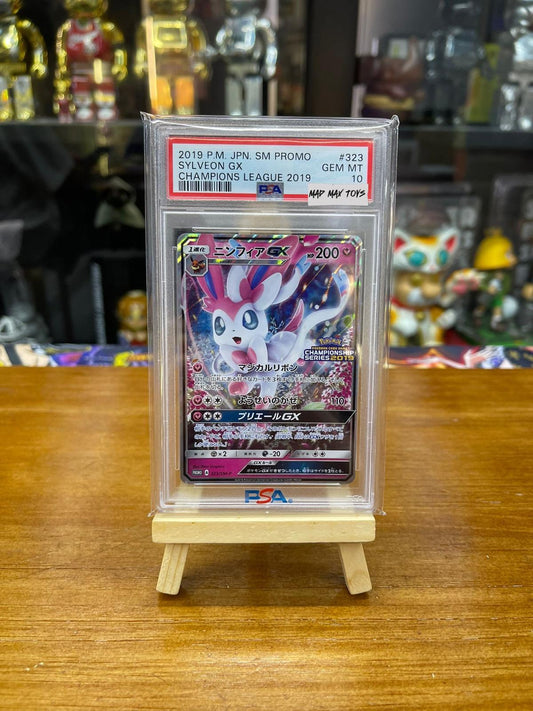 PTCG Pokemon PSA10 2019 P.M. JPN. SM Promo Sylveon GX Champions League 2019  世錦賽Promo仙貝(323/SM-P)