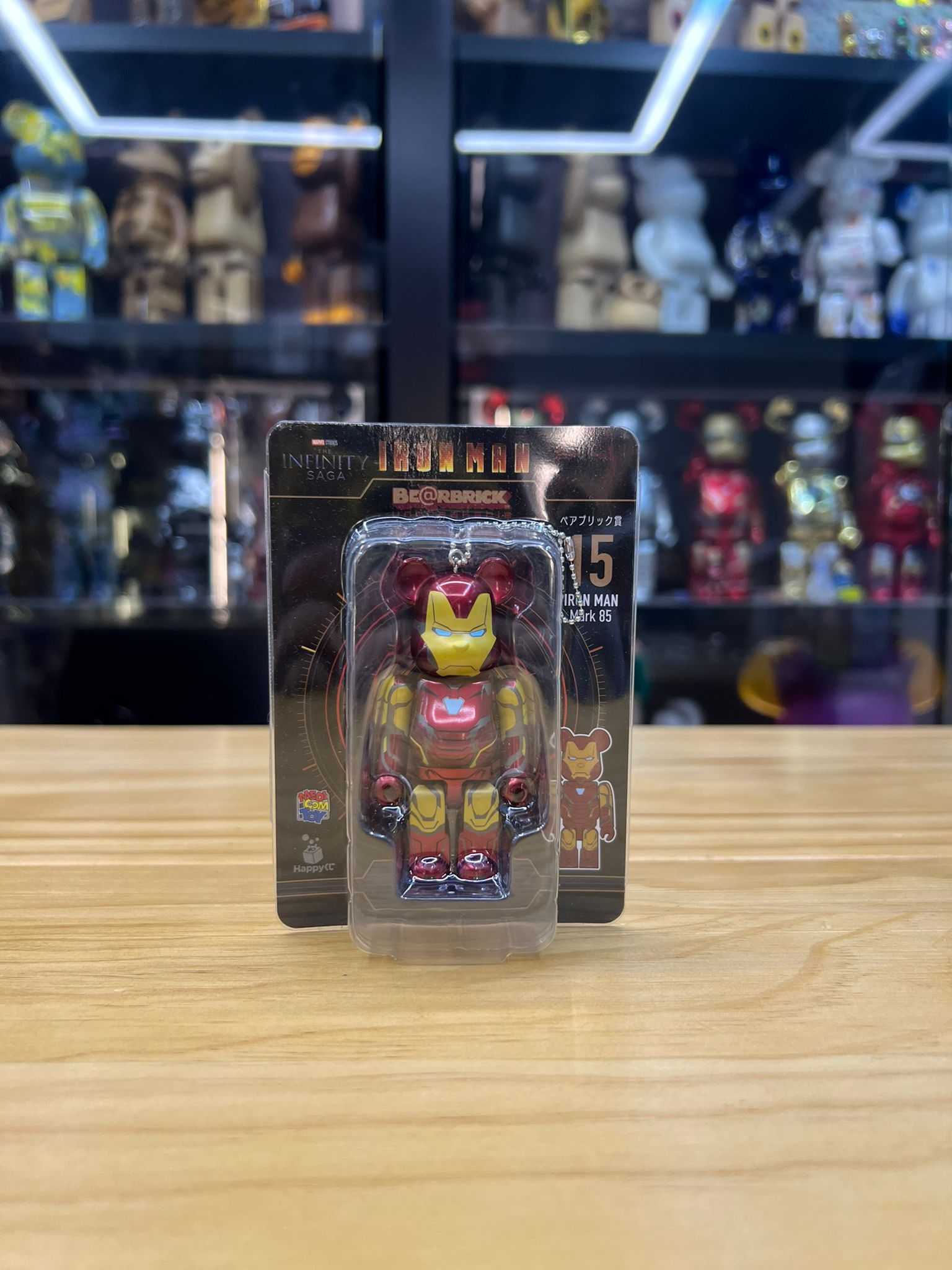 100% Happy 一番賞 Ironman Be@rbrick No.15