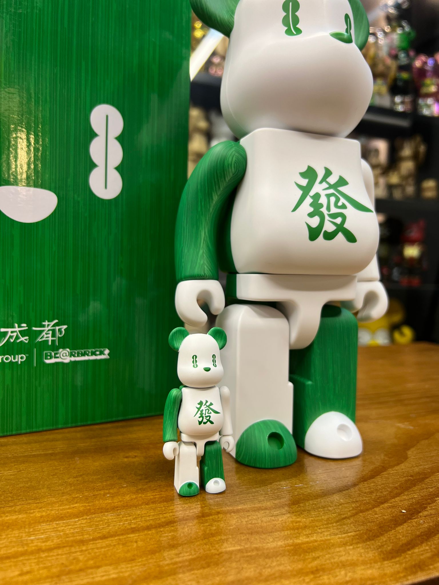 100% & 400% Be@rbrick Trip x Medicom 成都限定 發