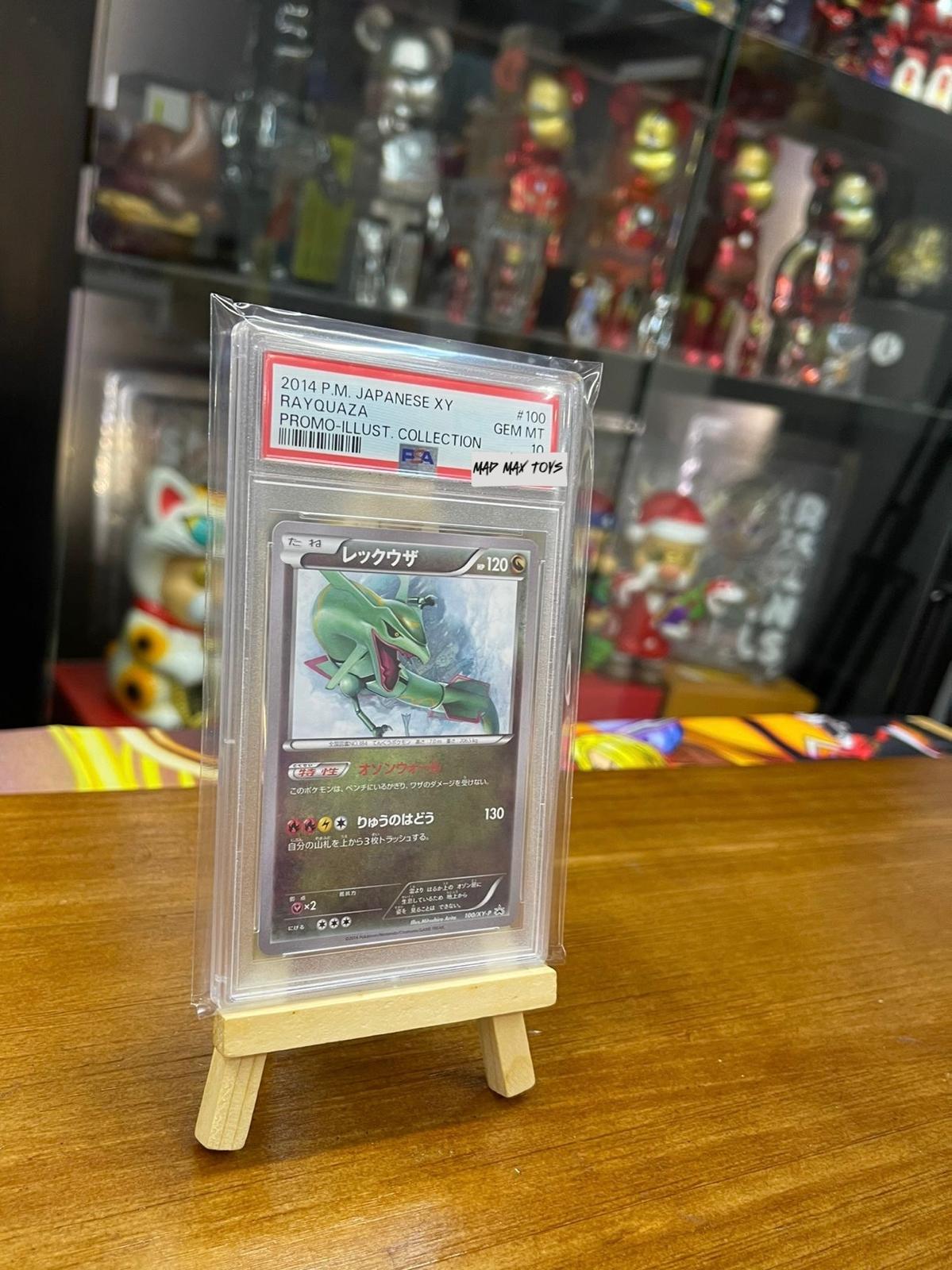 PTCG Pokemon PSA10 2014 P.M. JP. XY Rayquaza Promo - illust. Collection 100/XY-P