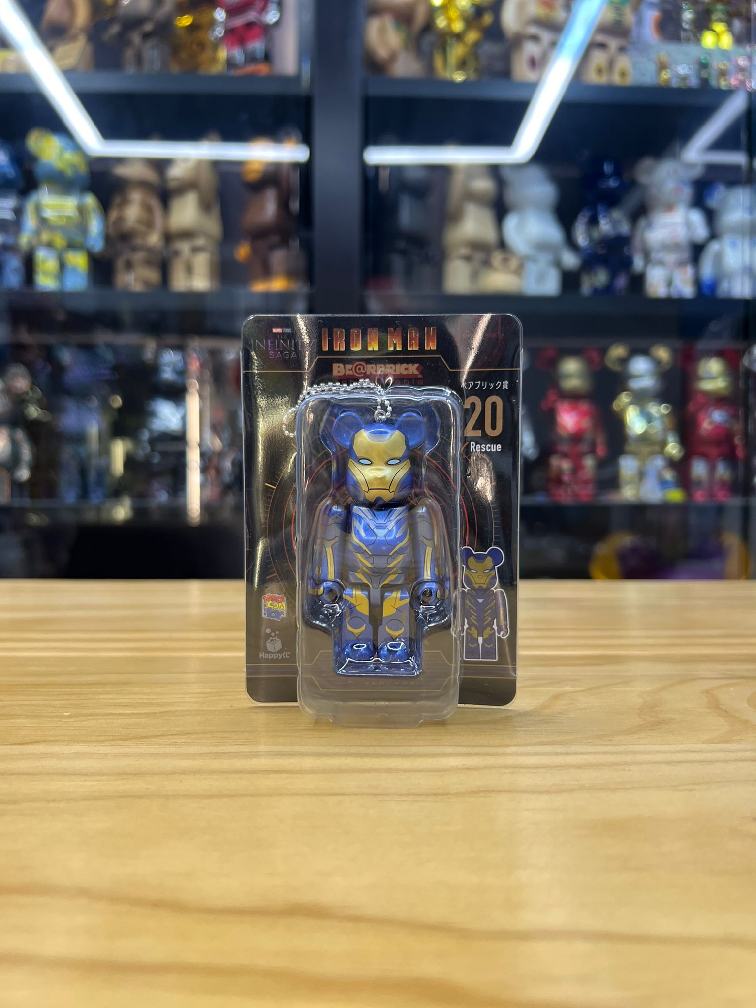 100% Happy 一番賞 Ironman Be@rbrick No.20