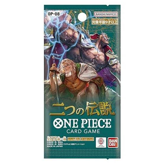 [OP-08] One Piece Card 二つの伝説