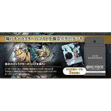 ONE PIECE CARD GAME Start Deck Black Smoker [ST-19]