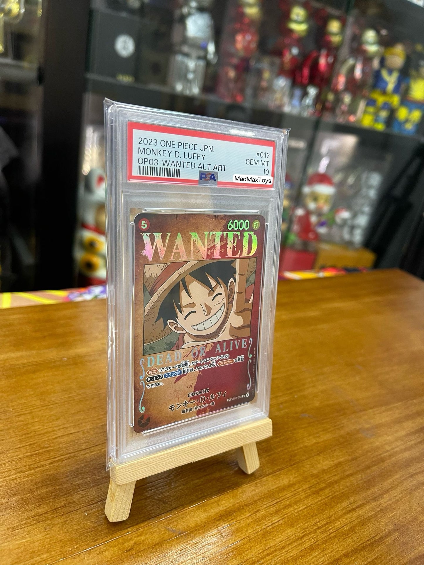 PSA 10 One Piece Card SP モンキー・D・ルフィ(パラレル)(ST01-012)