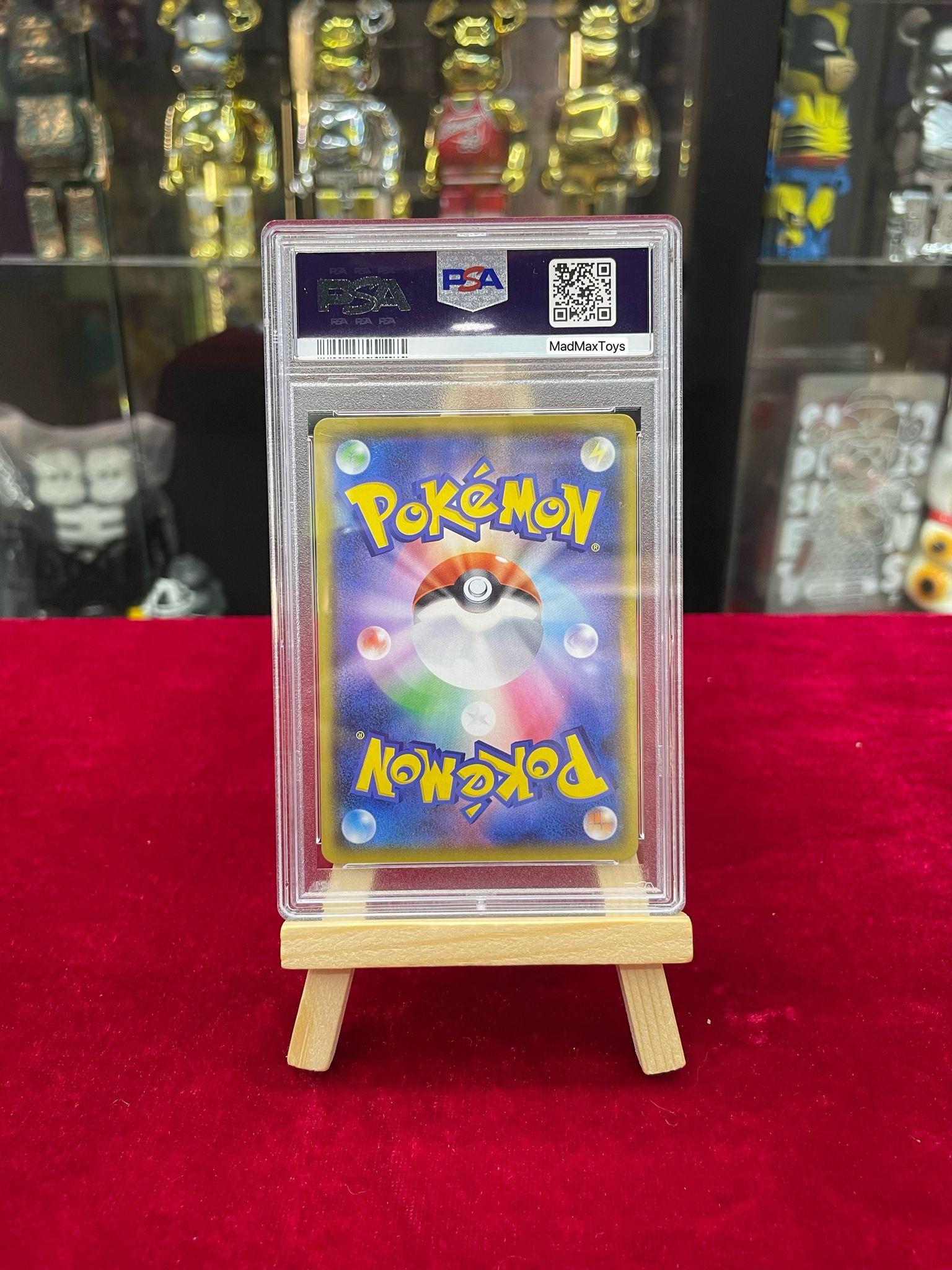 PSA 10 Pokemon Card 日板 UR ピカチュウVMAX (279/184)