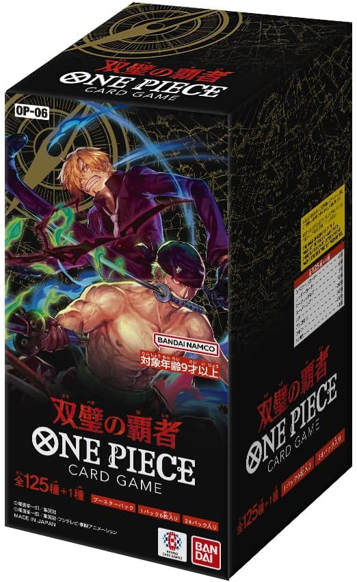 [OP-06] One Piece 双璧の覇者 Box