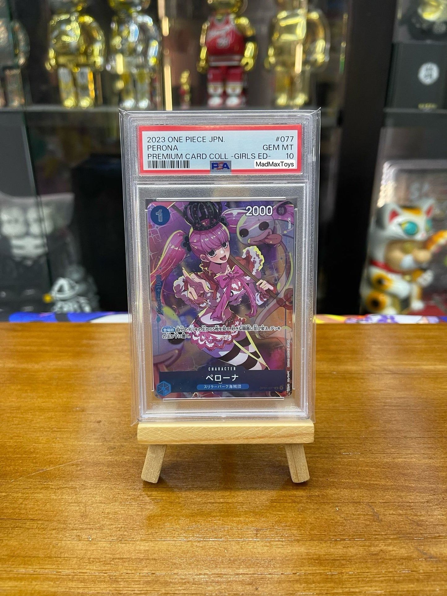 PSA 10 One Piece Card UC ペローナ(パラレル)(OP01-077)