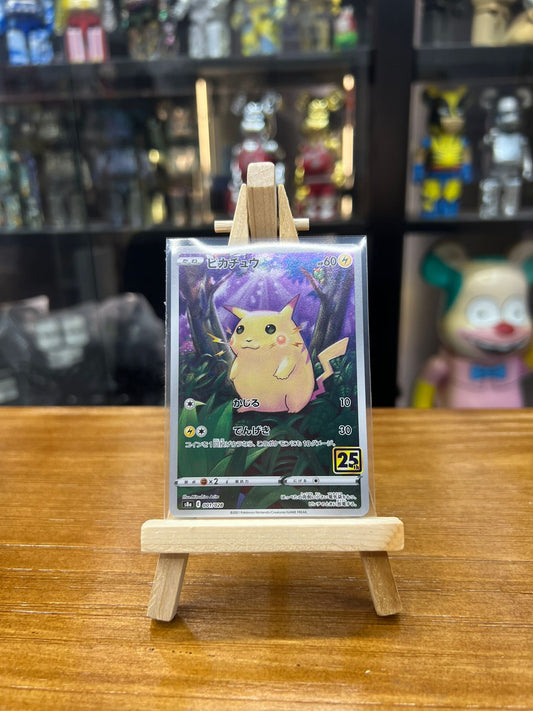Pokemon Card 日板 ピカチュウ(ミラー) (001/028)