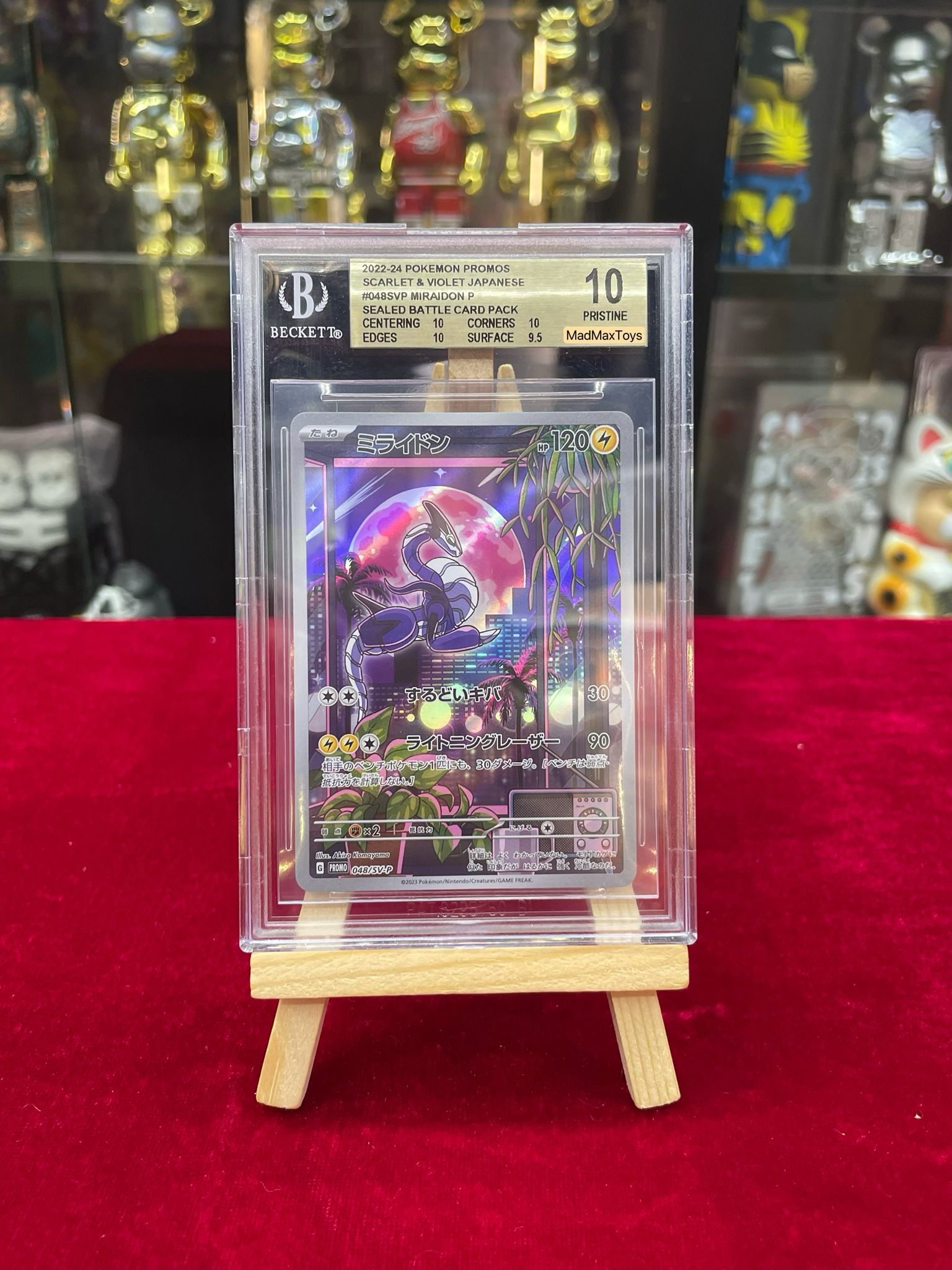 BGS 10 Pokemon Card 日板 PROMO ミライドン (048/SV-P)