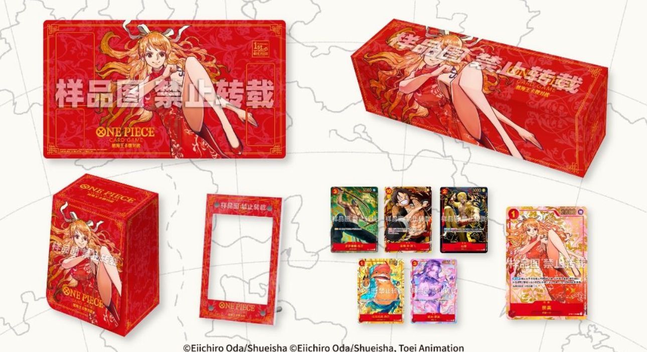 簡體中文版一週年紀念套裝 奈美 One Piece Card Nami