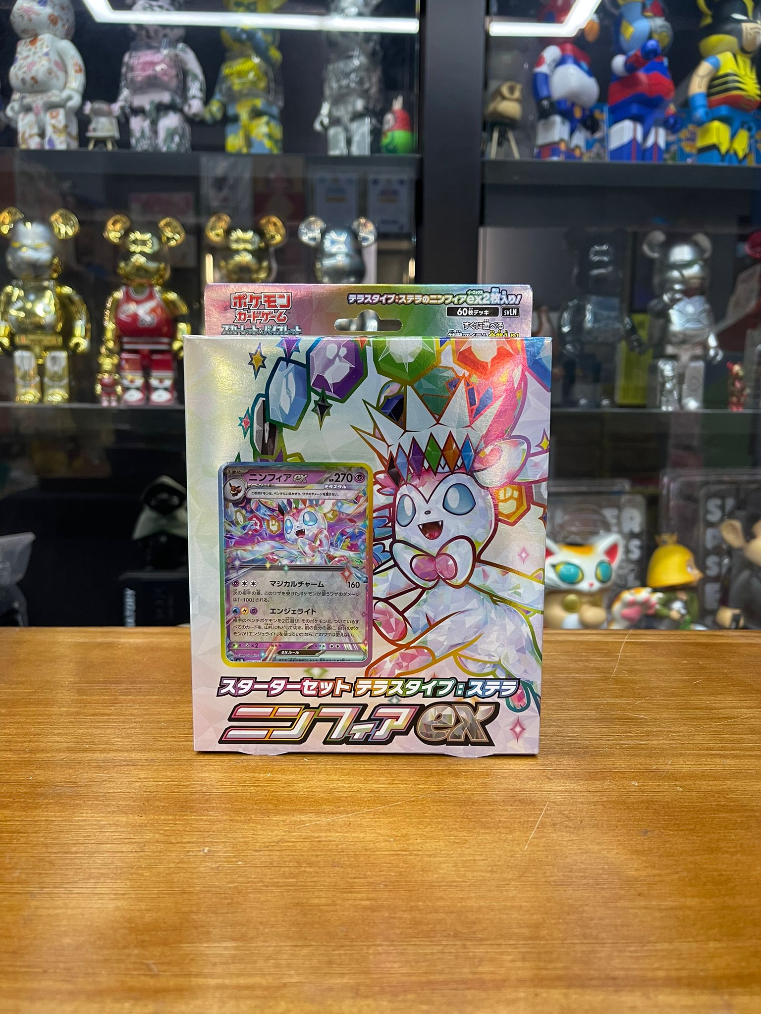 【SVLN】Pokemon TCG 日版 ポケモンカードゲーム スカーレット&バイオレット「太晶仙伊貝EX」