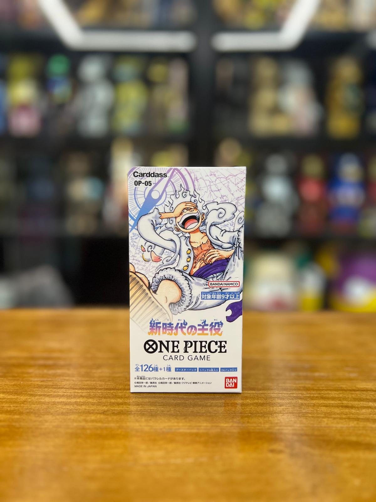 [OP-05] One Piece Card カードゲーム 新時代の主役